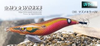 WILD CHASE 3.5号RT - Fishing Garage LEGEND (Page 1)
