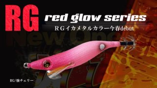 スクイッドマニア正規特約店