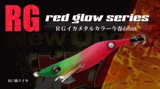 スクイッドマニア正規特約店