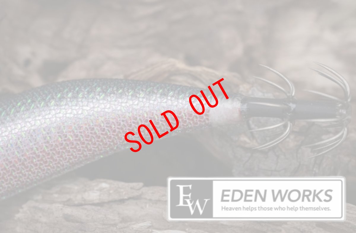 画像4: WILD CHASE 3.5号 アイスブレイカー(UV) [EDEN WORKSオリカラ] (4)