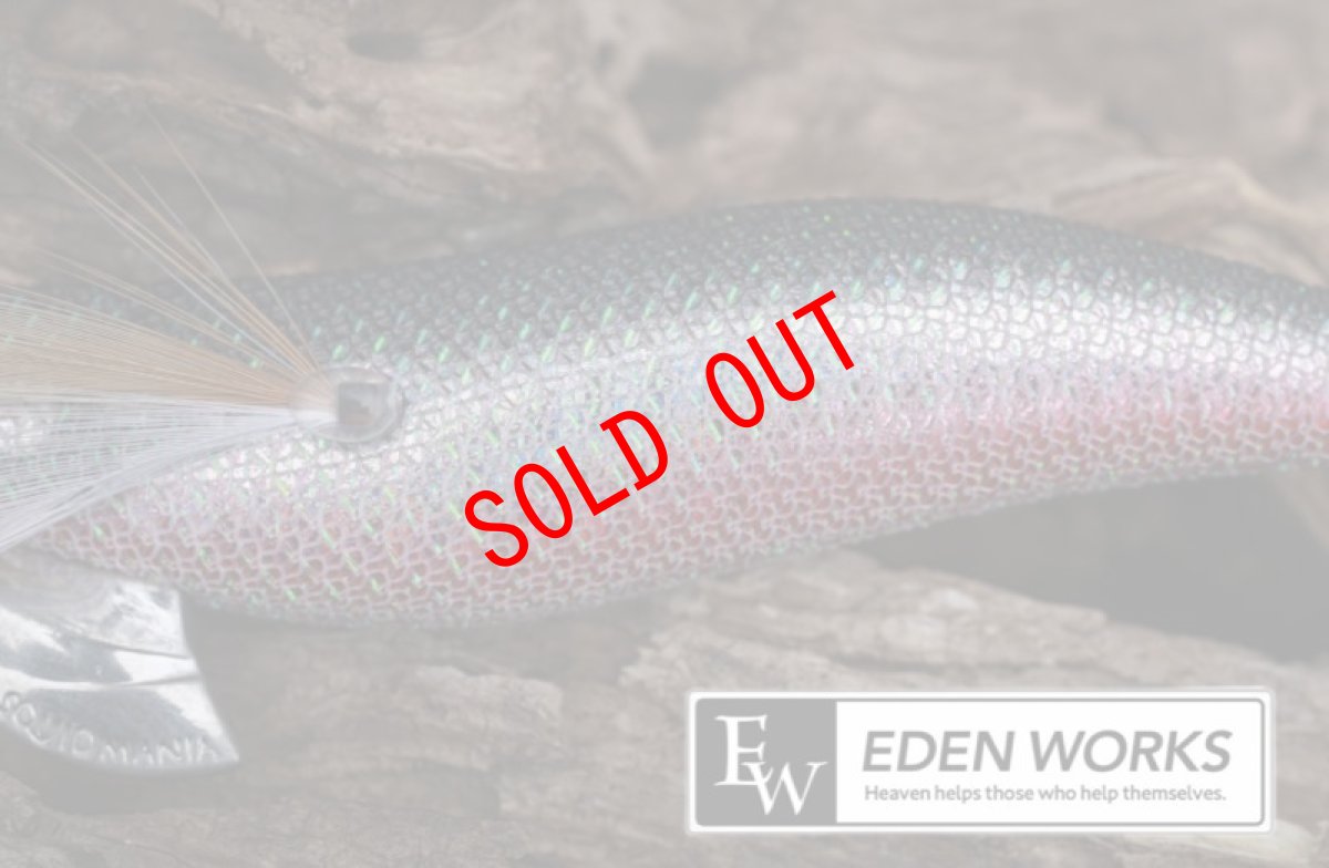 画像3: WILD CHASE 3.5号 アイスブレイカー(UV) [EDEN WORKSオリカラ] (3)