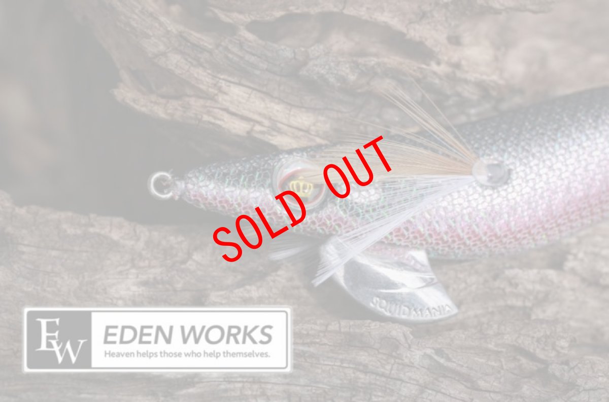 画像2: WILD CHASE 3.5号 アイスブレイカー(UV) [EDEN WORKSオリカラ] (2)