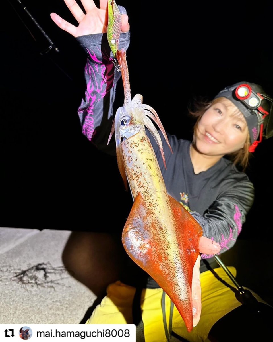 画像2: WILD CHASE 3.5号(54)RG/閃光グリーンレッド (UV) (2)