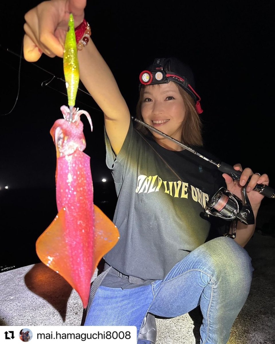 画像4: WILD CHASE 3.5号(54)RG/閃光グリーンレッド (UV) (4)