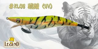 スクイッドマニア正規特約店