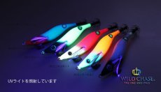 画像3: WILD CHASE 2.5号 #26 ブルーヘッドイエロー/ブルーGL (3)