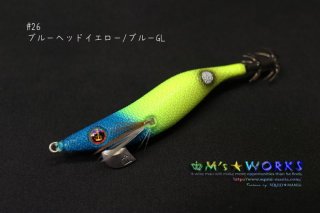 期間限定セール品　スクイッドマニアPE クレイジーカラー　0.6号　200m 期間限定セール品 スクイッドマニアPE クレイジーカラー 0.6号 200m