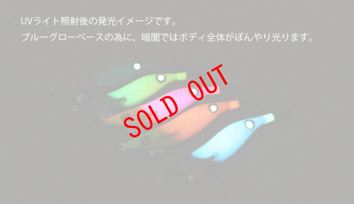 画像4: WILD CHASE 2.5号 #28 ミニキャロット (4)