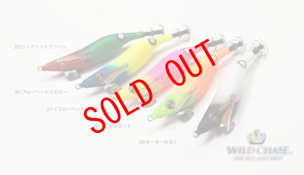 WILD CHASE 2.5号 #25 レッドヘッドグリーン/ブルーGL - Fishing