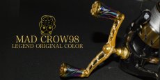 画像2: MADCROW98【GOLD】フォルテ  LGENDオリジナルカラー[ハンドル＆バランサーセット] (2)