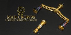 画像1: MADCROW98【GOLD】フォルテ  LGENDオリジナルカラー[ハンドル＆バランサーセット] (1)