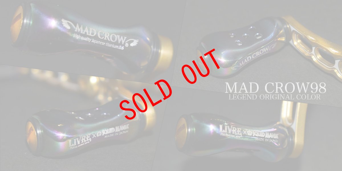 画像3: MAD CROW98 フィーラー【GOLD】 LEGENDオリジナルカラー (3)