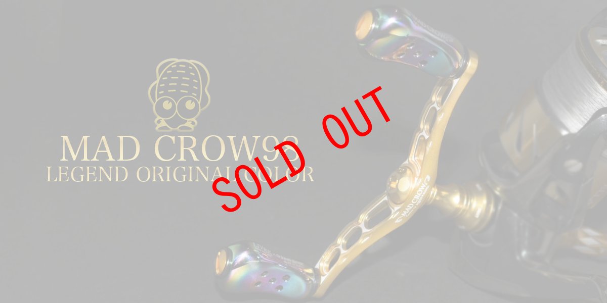 画像2: MAD CROW98 フィーラー【GOLD】 LEGENDオリジナルカラー (2)