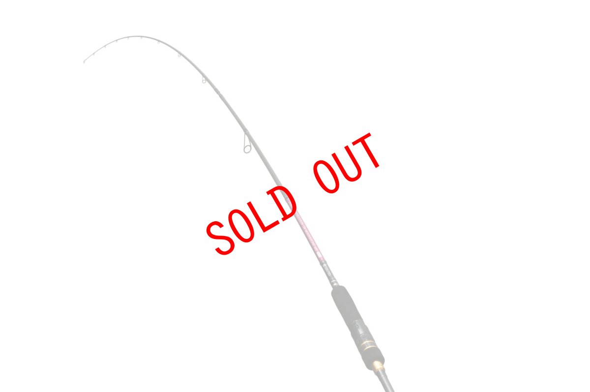 画像3: ZERO-G EVOLUTION 706 MOON STONE MX BORON（MLM） (3)