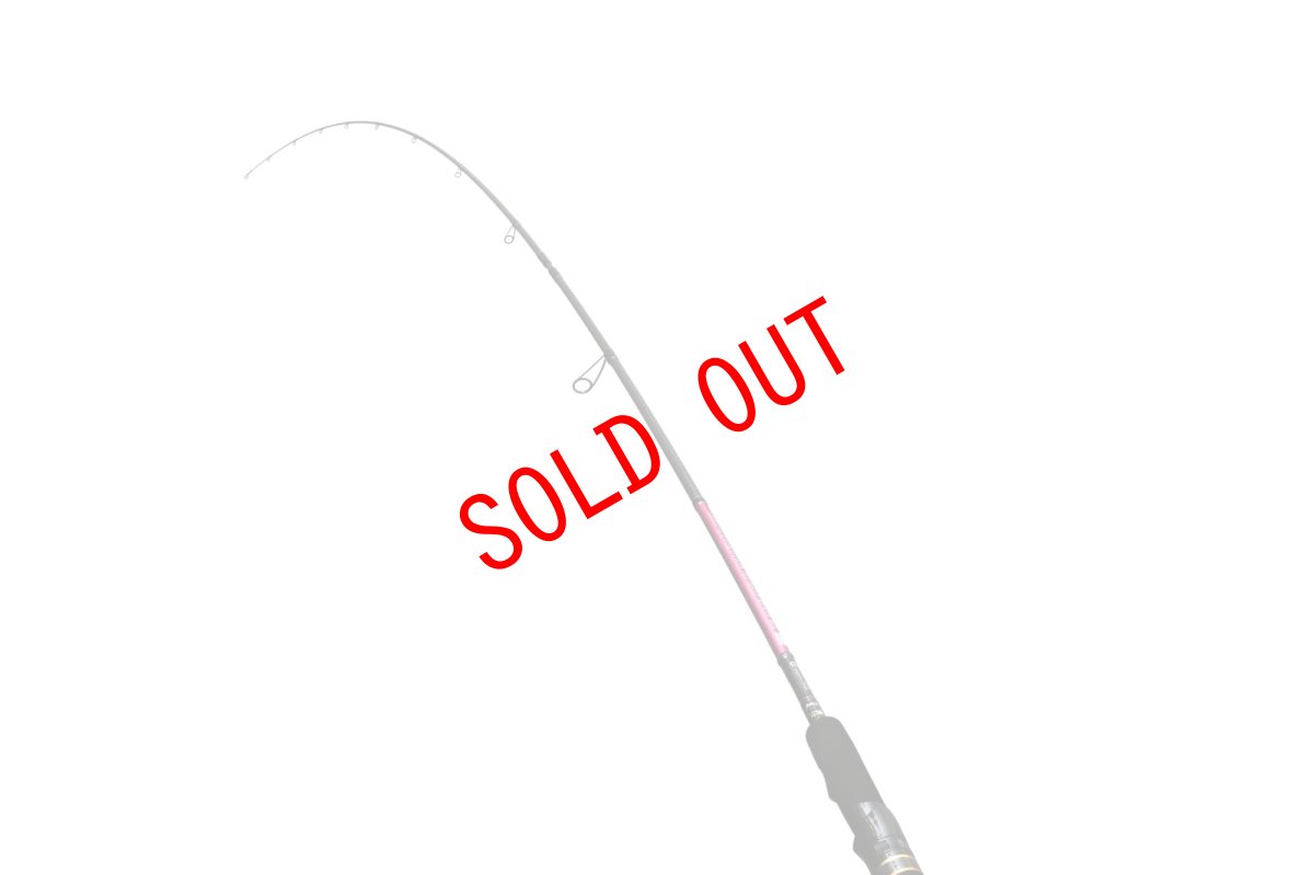 画像3: ZERO-G EVOLUTION 703 HALF MOON MX BORON （MMH) (3)