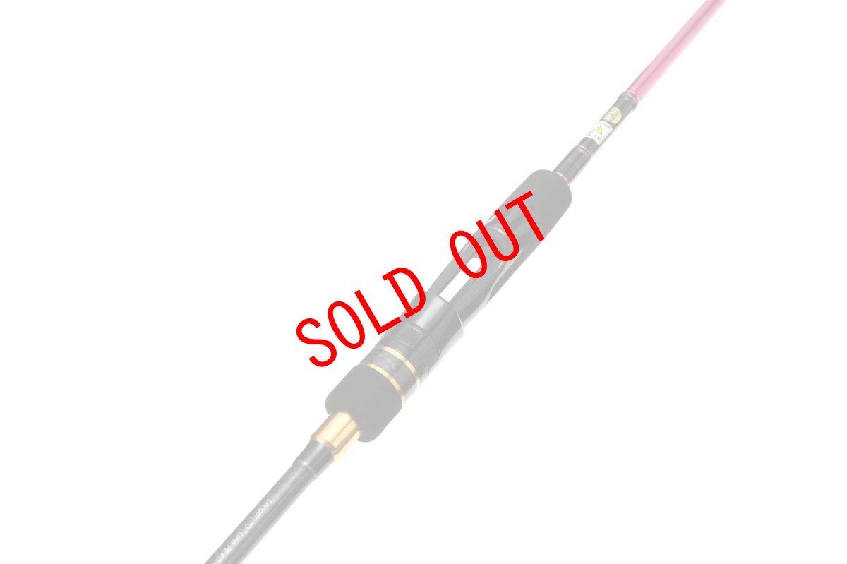 画像6: ZERO-G EVOLUTION 703 HALF MOON MX BORON （MMH) (6)