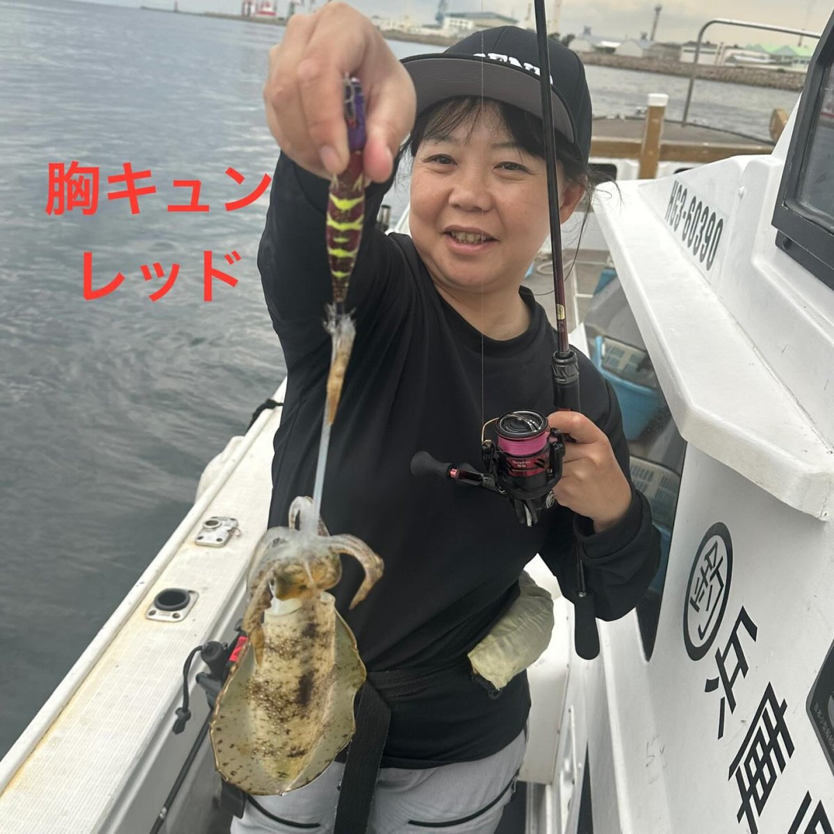 画像10: WILD CHASE/B-TR 3.0号 25ｇ/＃BTKL02 胸キュンレッド (10)