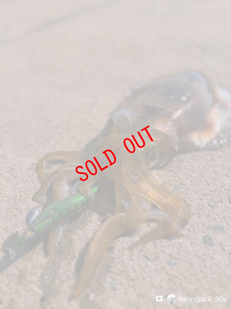 画像9: WILD CHASE 3.5号＃KL01 crazyグリーン (9)