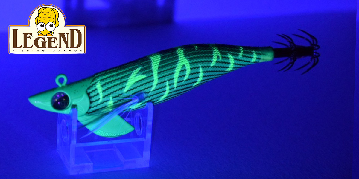 WILD CHASE/B-TR 3.0号 25g/＃BTKL03 イケメングリーン